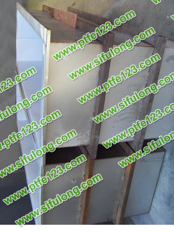 聚四氟乙烯制品