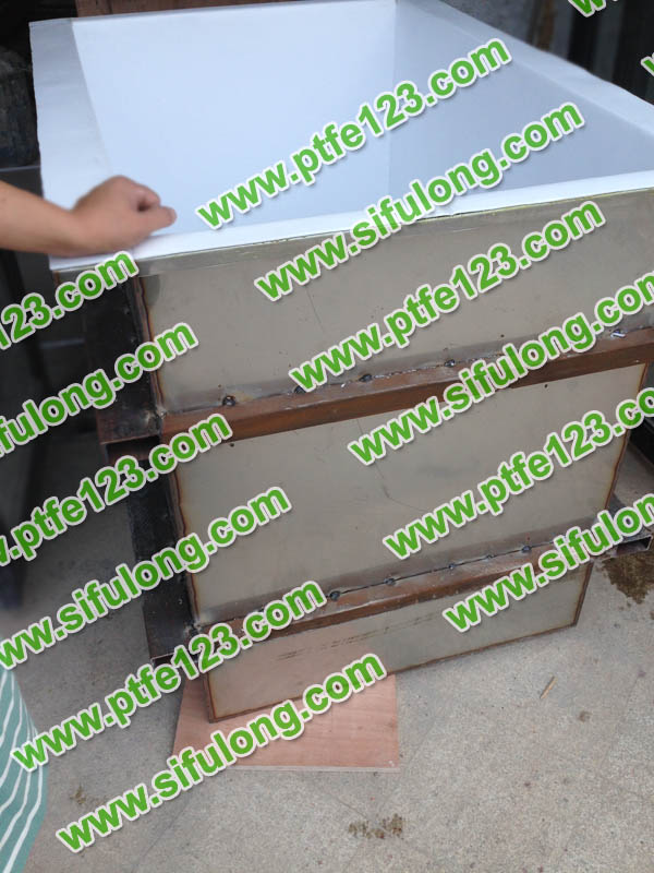 聚四氟乙烯制品