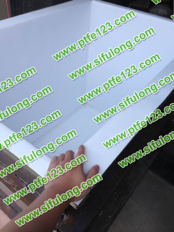 聚四氟乙烯制品