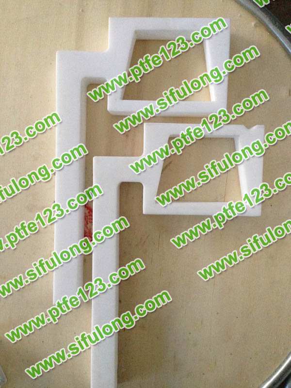 聚四氟乙烯制品