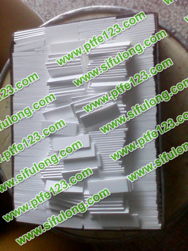 聚四氟乙烯制品