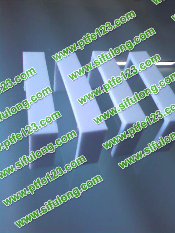 聚四氟乙烯制品