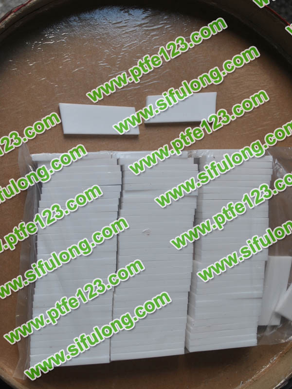 聚四氟乙烯制品