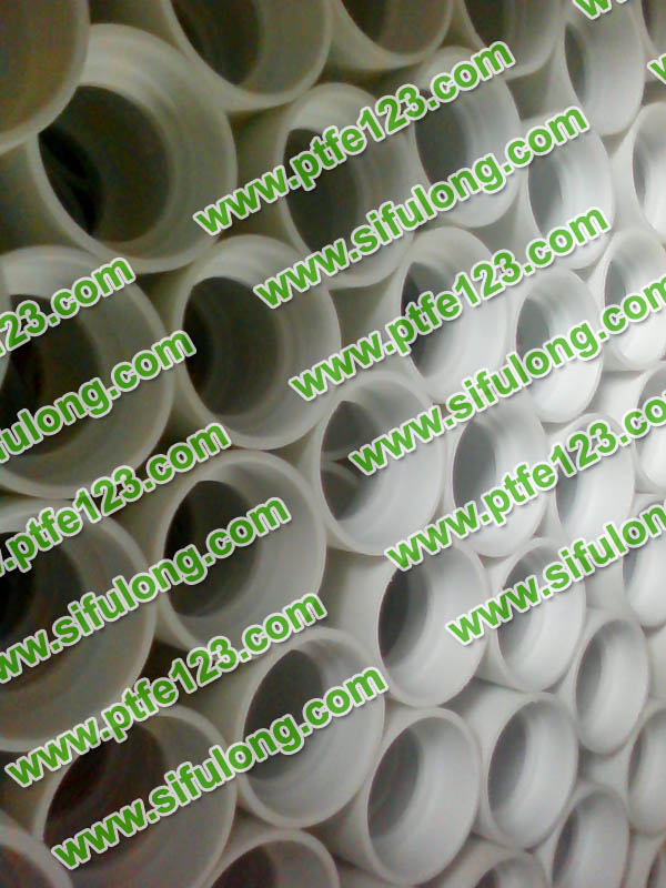 聚四氟乙烯制品