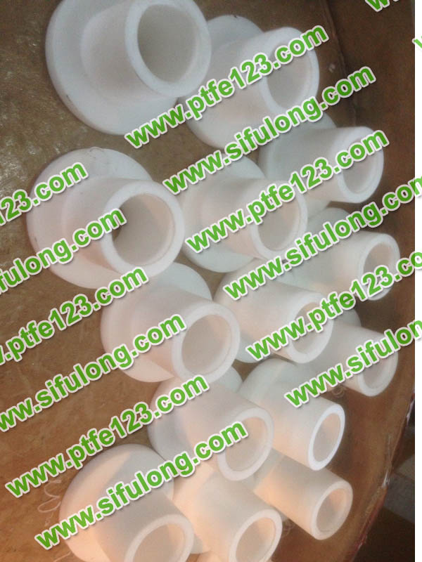 聚四氟乙烯制品