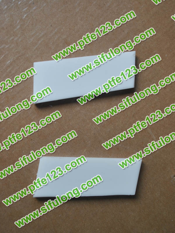 聚四氟乙烯制品