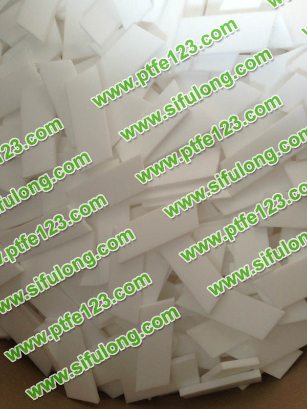 聚四氟乙烯制品