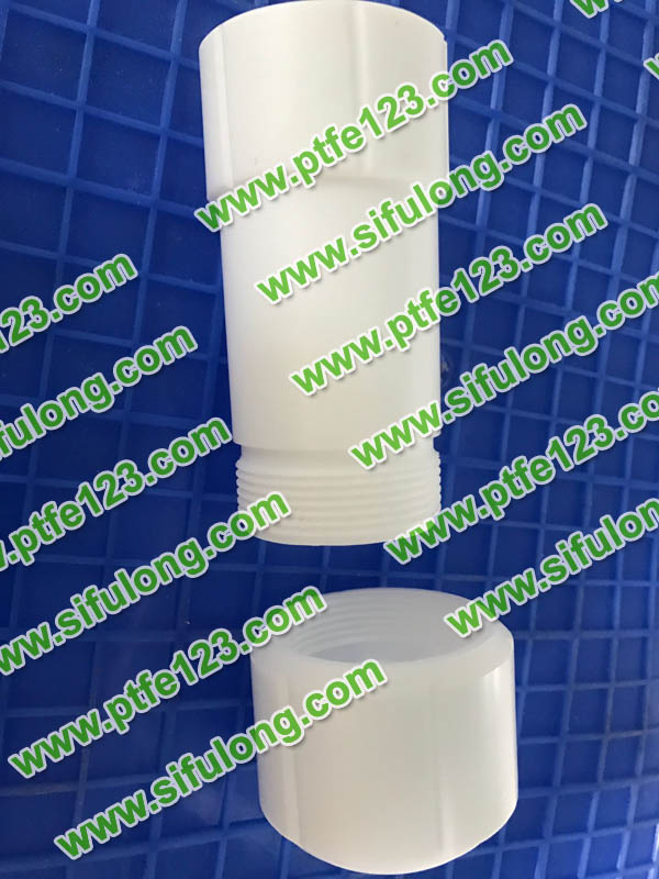 聚四氟乙烯制品