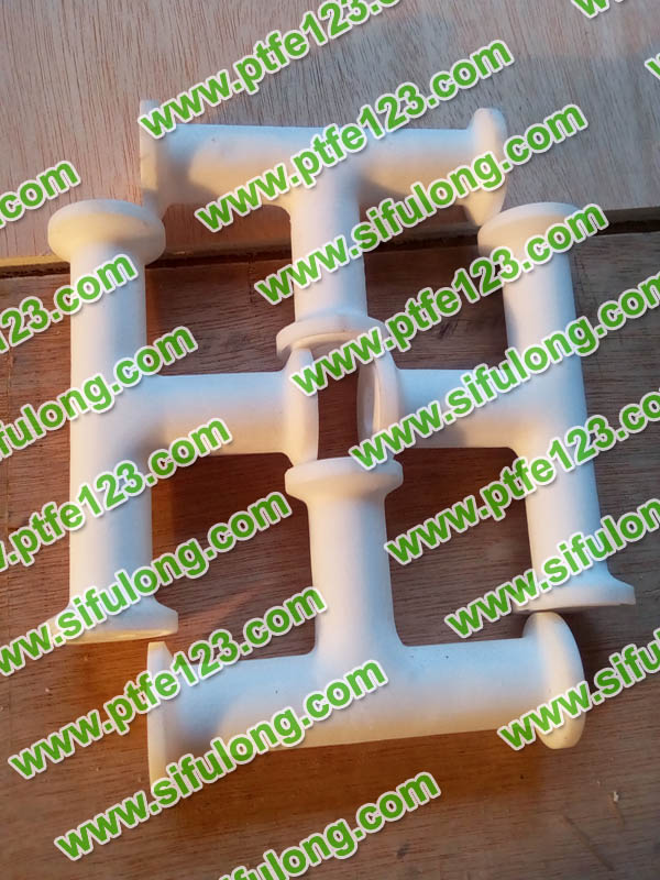 聚四氟乙烯制品