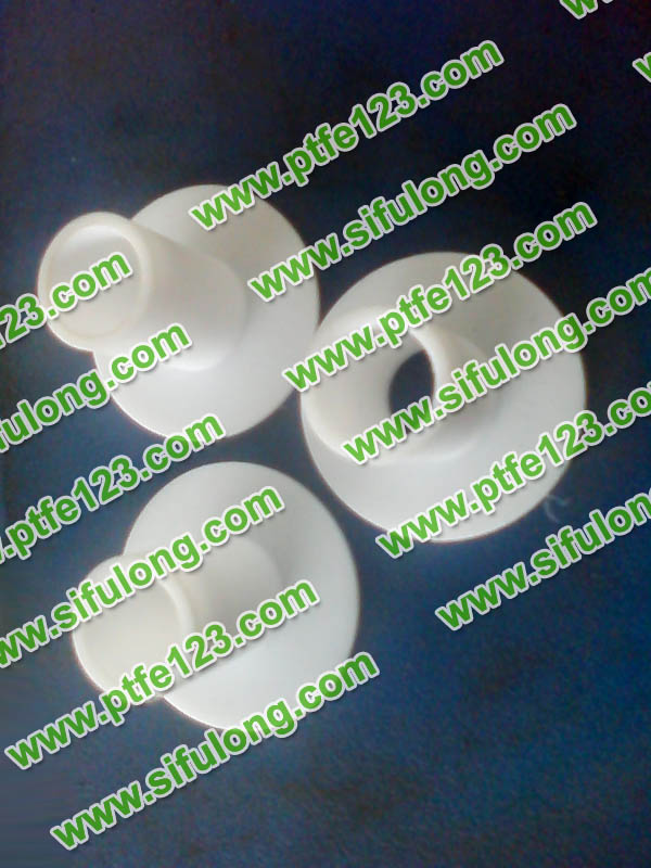 聚四氟乙烯制品