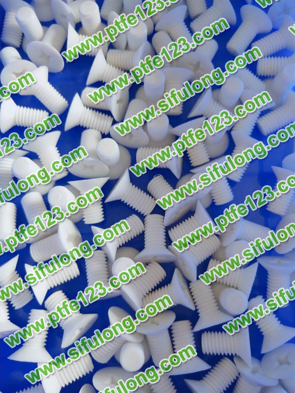 聚四氟乙烯制品