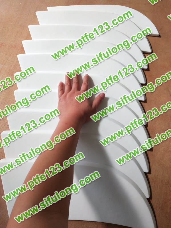 聚四氟乙烯制品