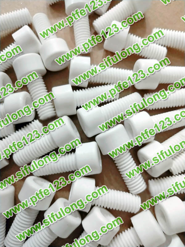 聚四氟乙烯制品