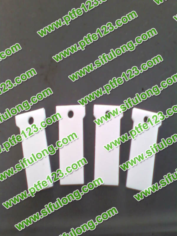 聚四氟乙烯制品