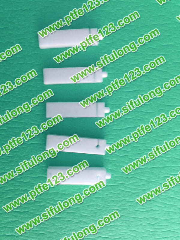 聚四氟乙烯制品