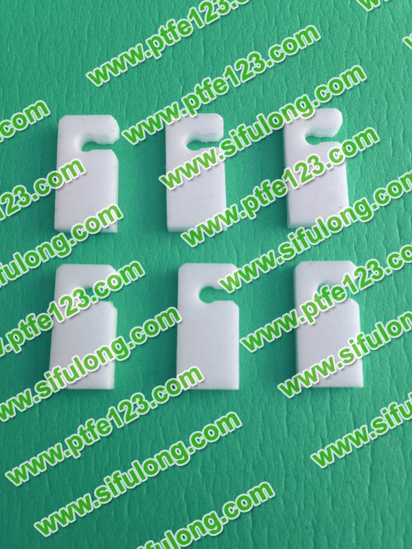 聚四氟乙烯制品