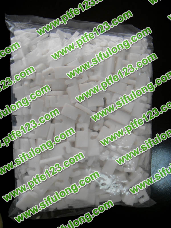 聚四氟乙烯制品