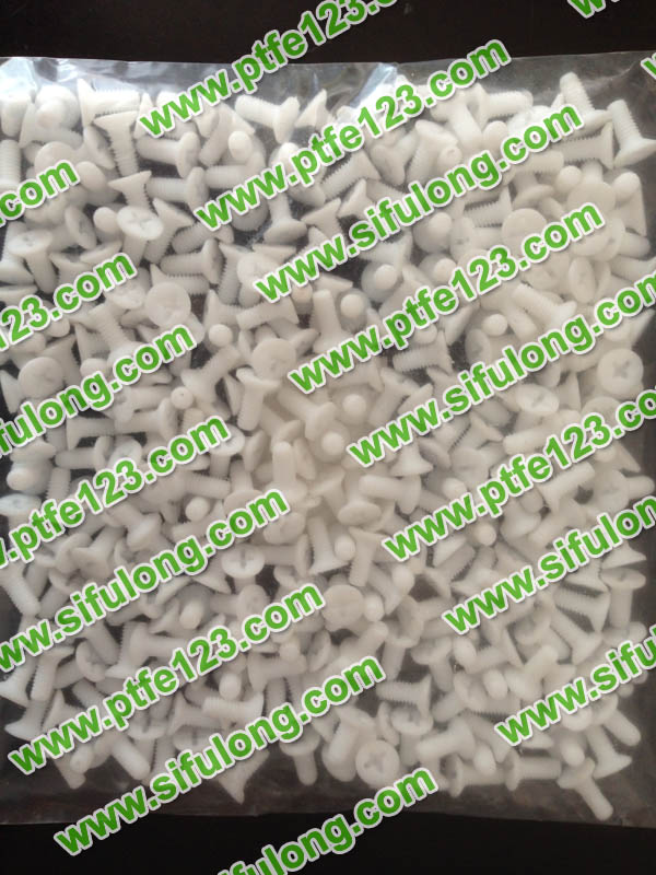 聚四氟乙烯制品