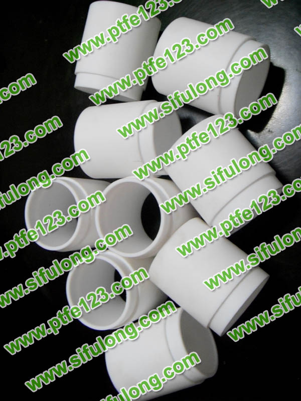 聚四氟乙烯制品