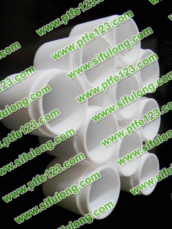 聚四氟乙烯制品