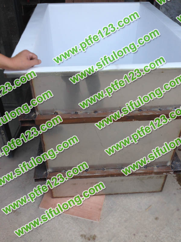 聚四氟乙烯制品