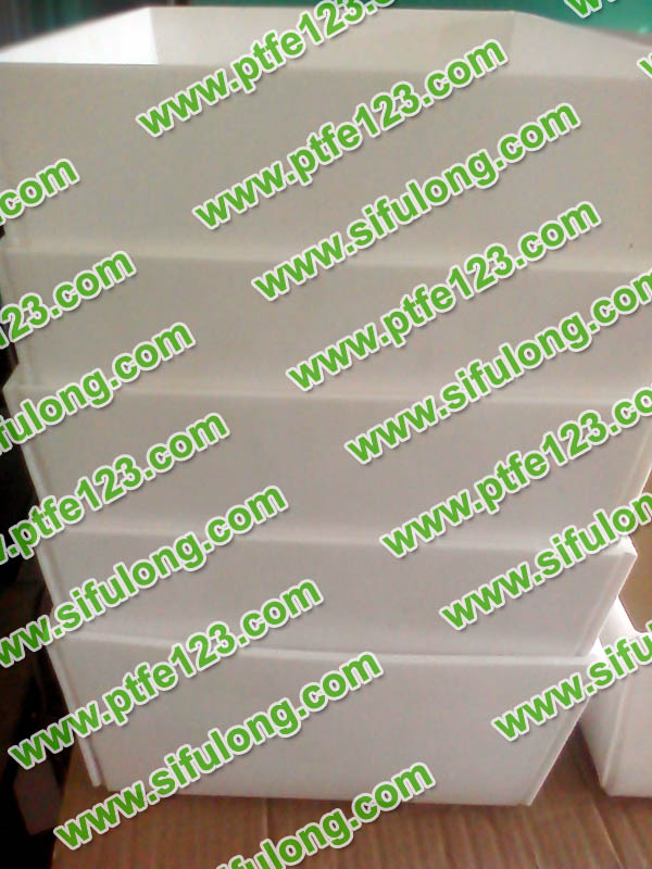 聚四氟乙烯制品