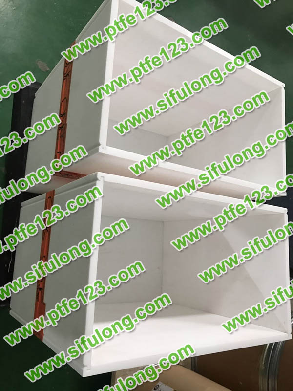 聚四氟乙烯制品