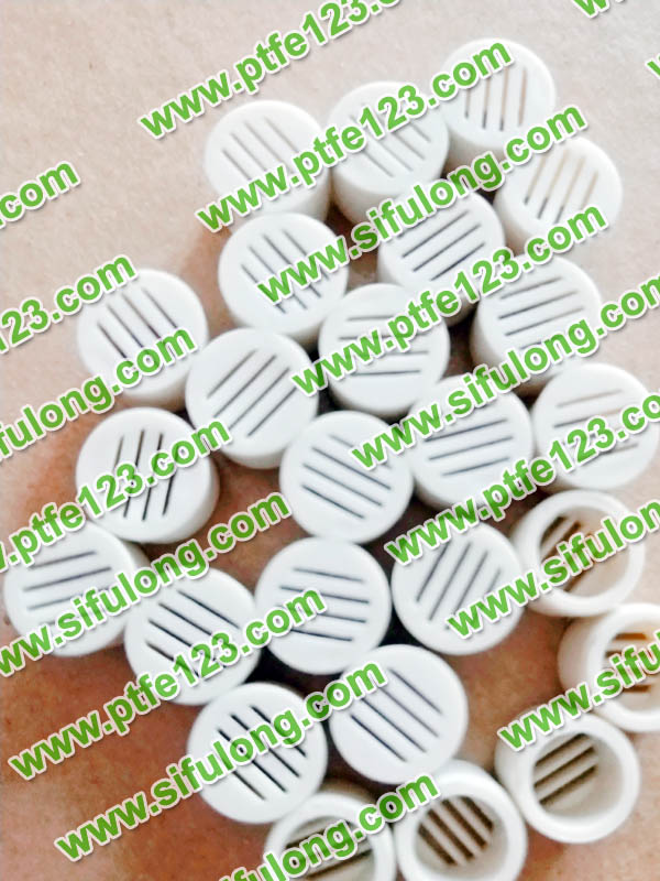 聚四氟乙烯制品