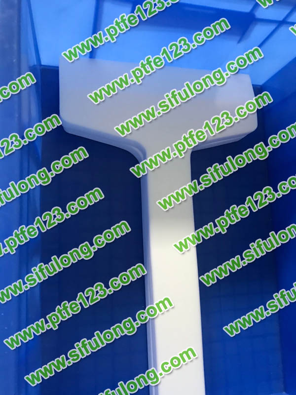 聚四氟乙烯制品