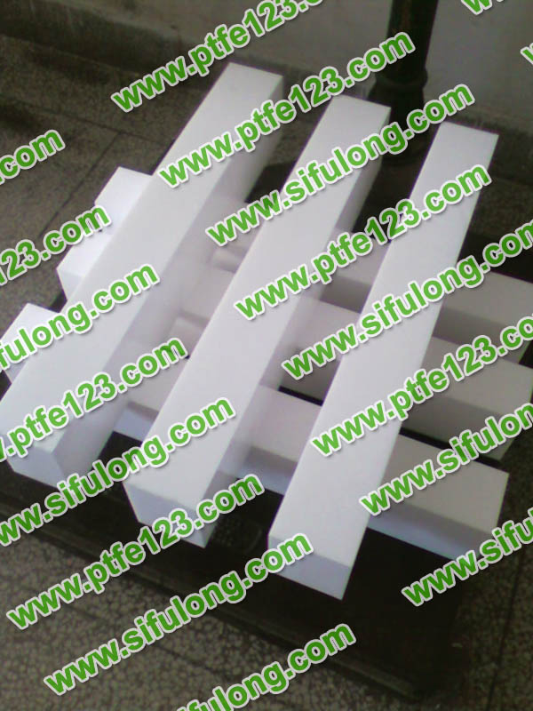聚四氟乙烯制品