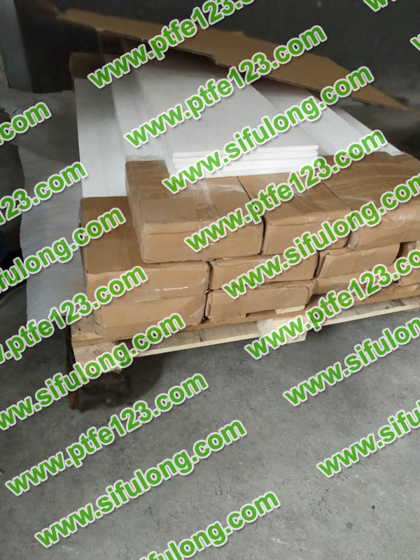 聚四氟乙烯制品