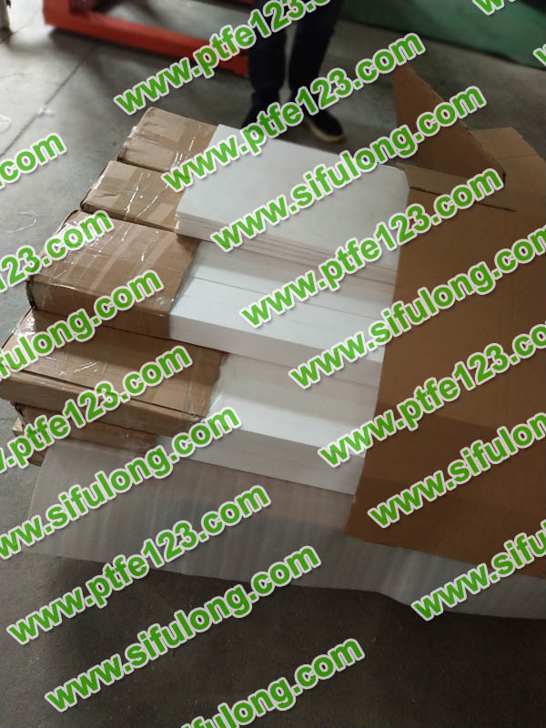 聚四氟乙烯制品