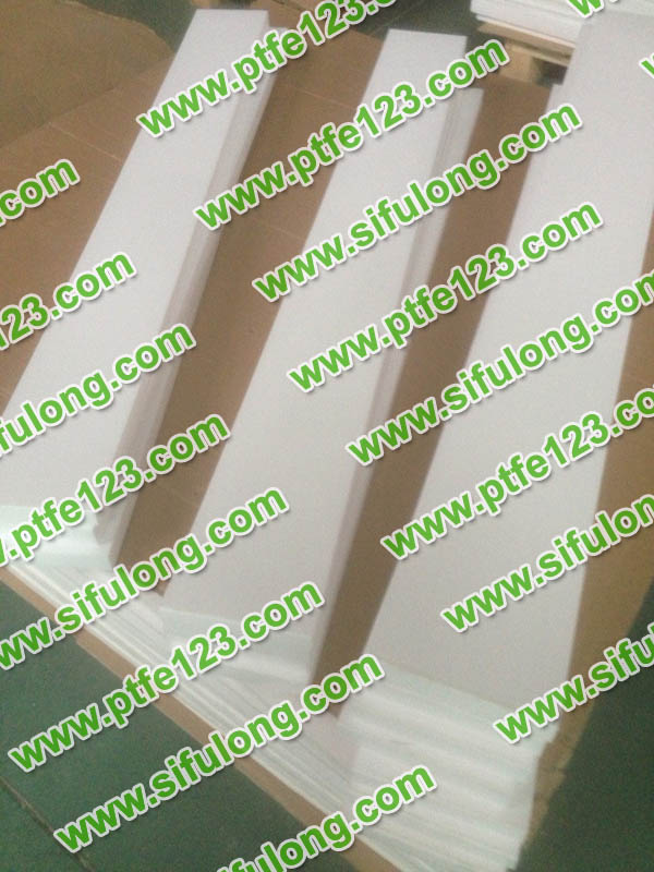 聚四氟乙烯制品