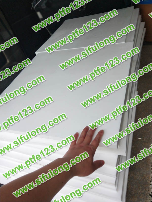 聚四氟乙烯制品