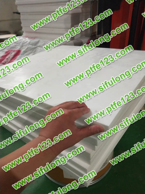 聚四氟乙烯制品