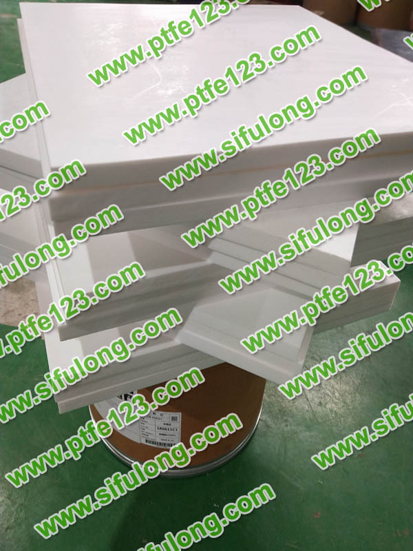 聚四氟乙烯制品