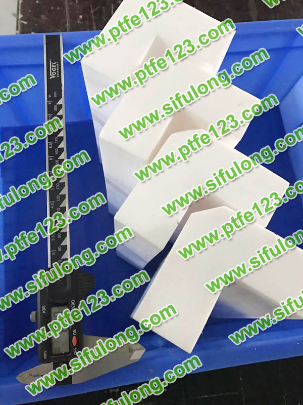 聚四氟乙烯制品
