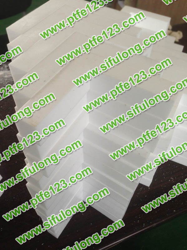 聚四氟乙烯制品