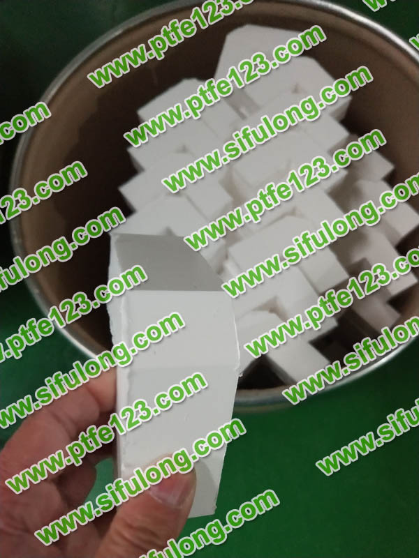 聚四氟乙烯制品