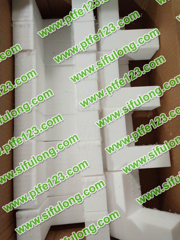 聚四氟乙烯制品