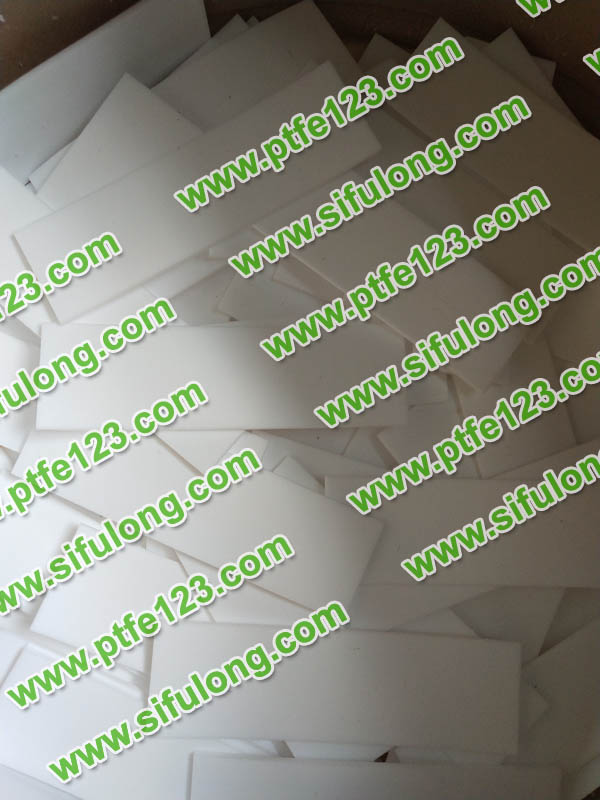 聚四氟乙烯制品