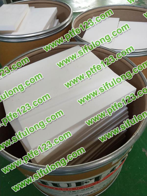 聚四氟乙烯制品