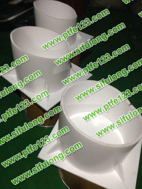 聚四氟乙烯制品