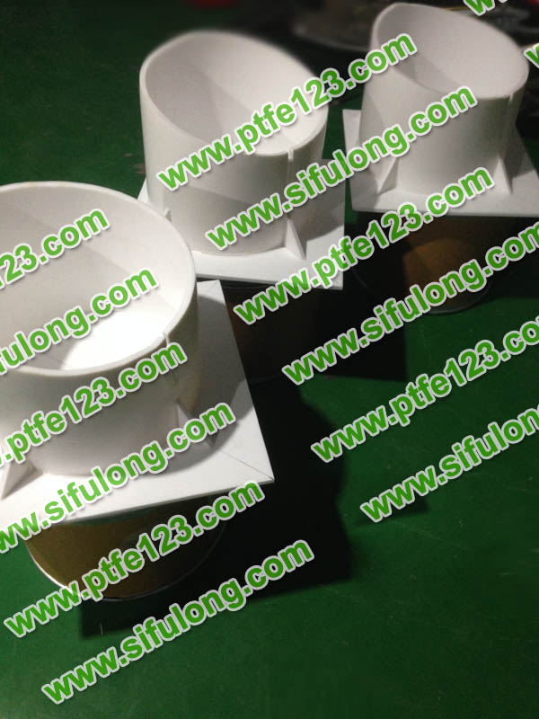 聚四氟乙烯制品