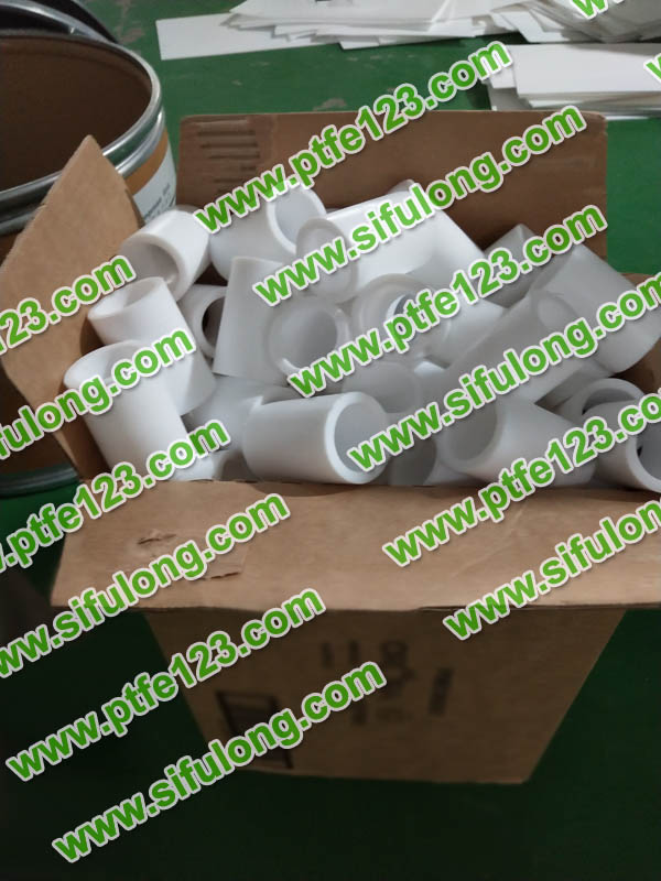 聚四氟乙烯制品