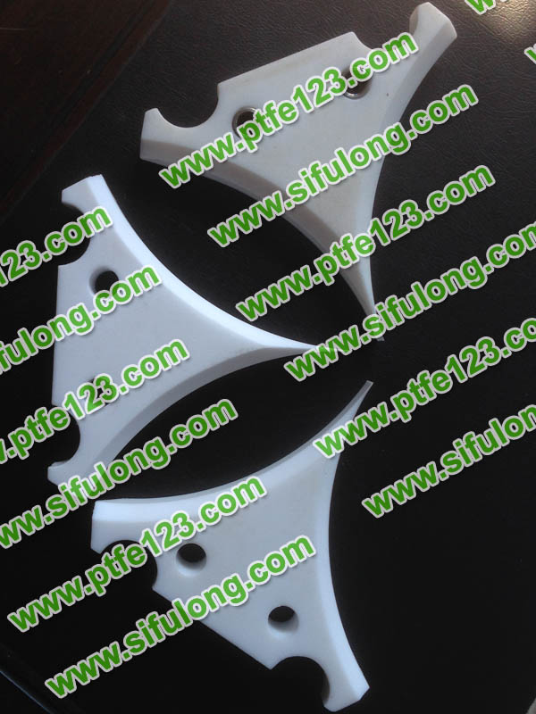 聚四氟乙烯制品