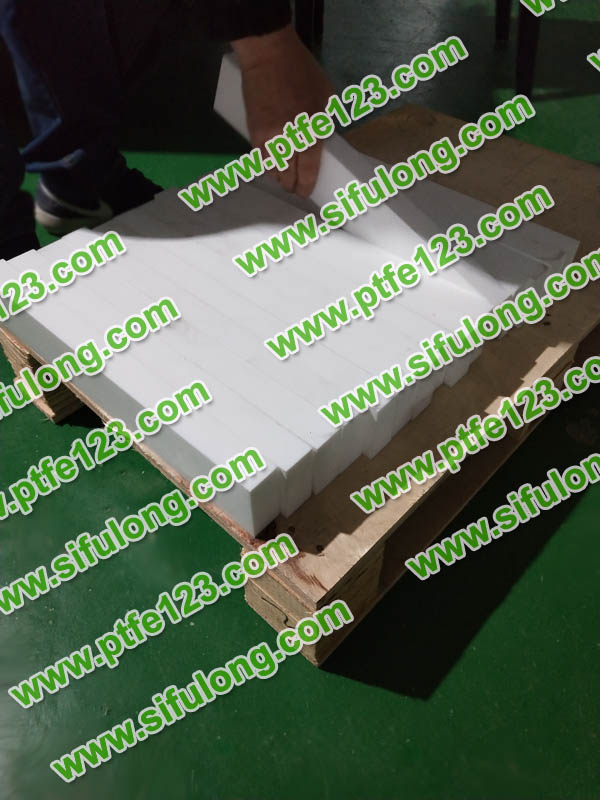 聚四氟乙烯制品