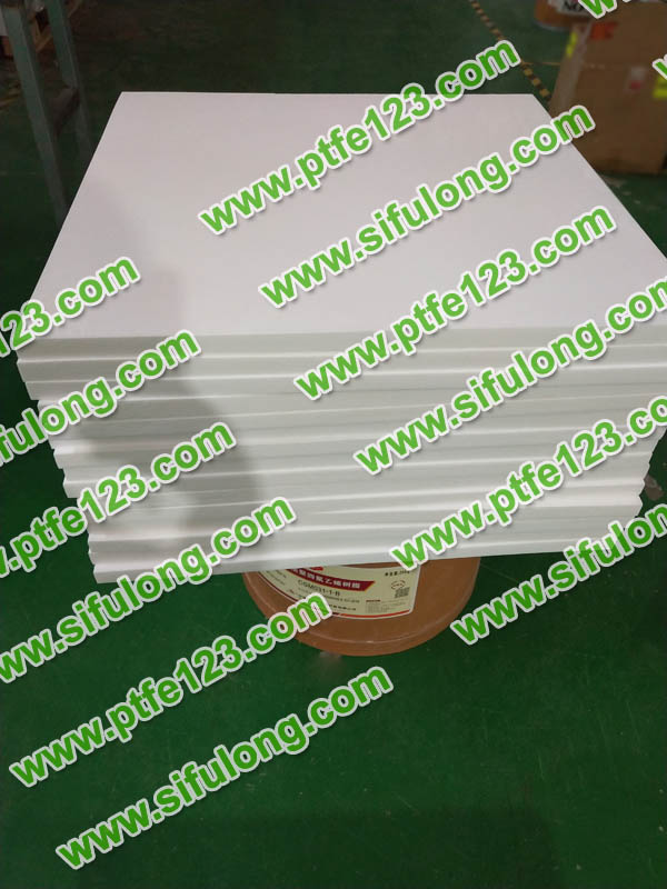 聚四氟乙烯制品