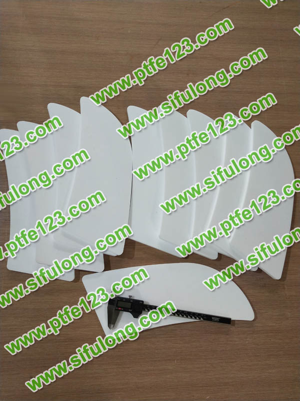 聚四氟乙烯制品