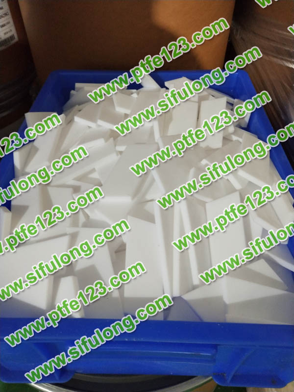 聚四氟乙烯制品